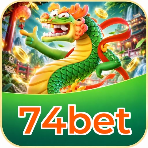 Mobile App Download
